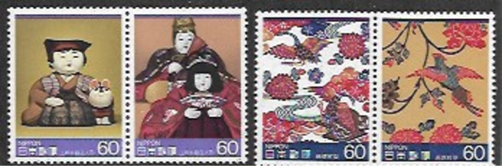 Japan,  Scott 2018 # 1594c-1596a,  Issued 1983,  Set Of 2 Pair,  MNH,  Cat $ 4.50 - Unused Stamps