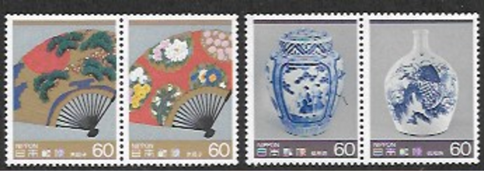 Japan,  Scott 2018 # 1614a-1616a,  Issued 1986,  Set Of 2 Pair,  MNH,  Cat $ 4.50 - Ungebraucht