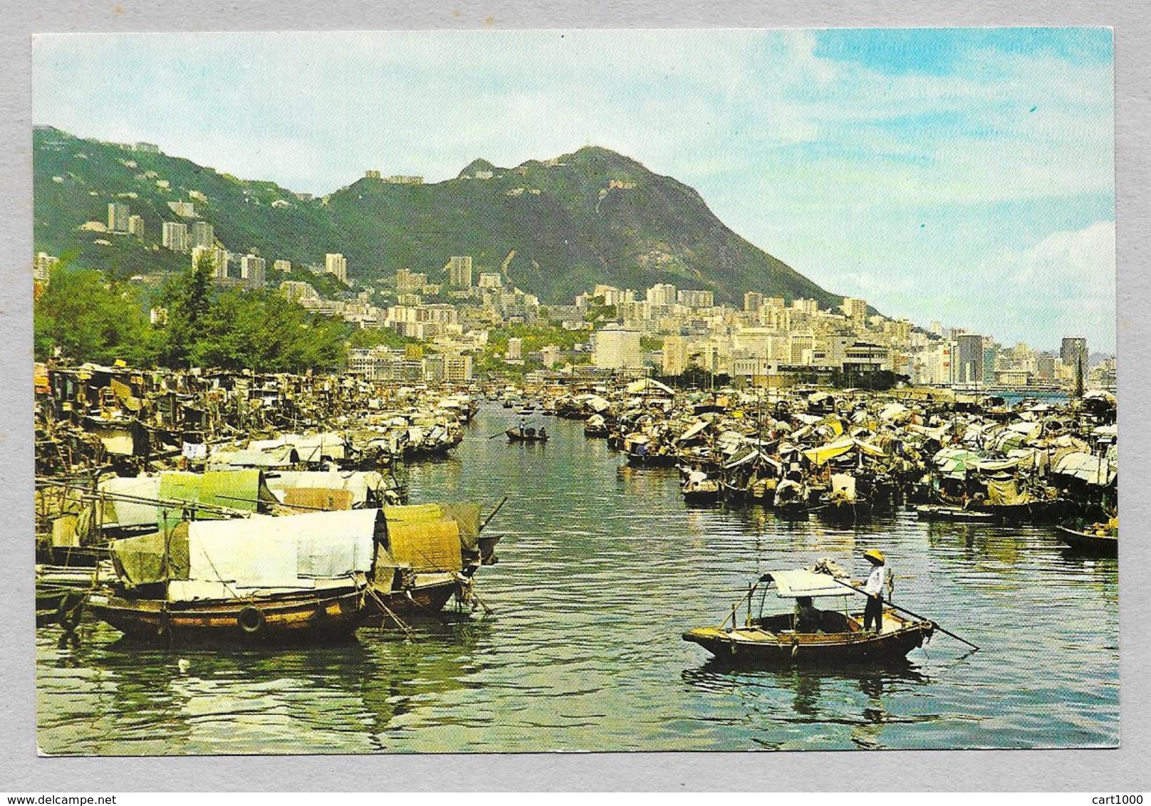 CINA CHINA HONG KONG BOAT PEOPLE IN CAUSEWAY BAY TYPHOON SHELTER 1985 - China (Hongkong)