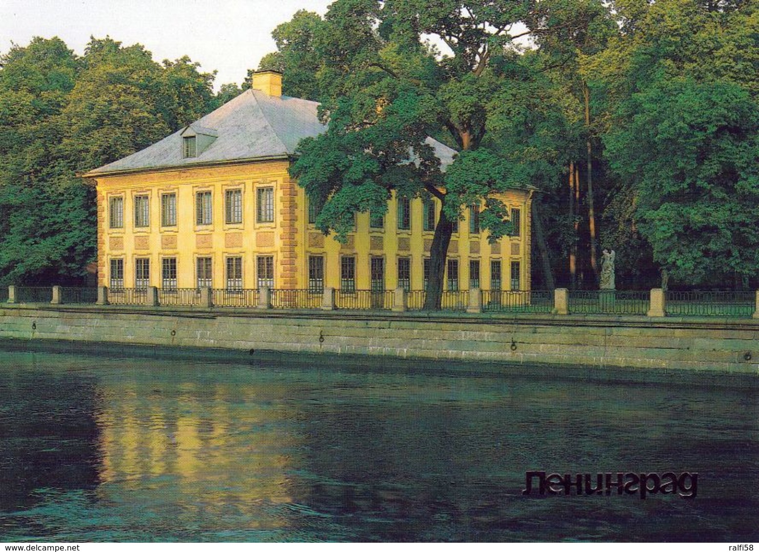 1 AK Russia Russland * Der Sommerpalast Von Peter I. In Sankt Petersburg - Erbaut 1710 - 1714 - Russie