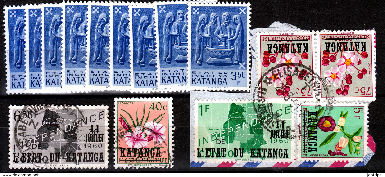 KATANGA  USED STAMPS - Katanga