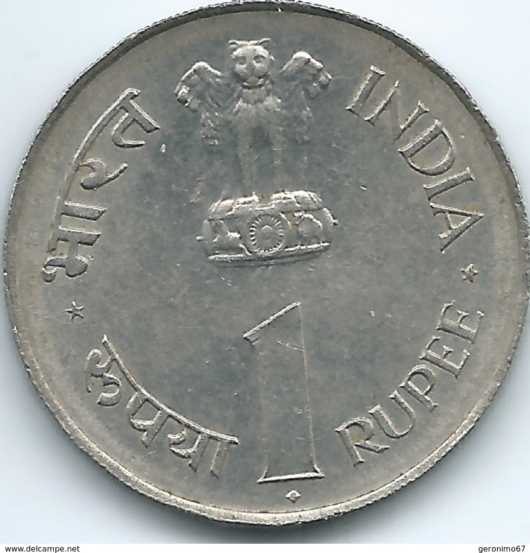 India - 1 Rupee - 1964 - Death Of Jawaharlal Nehru - KM76 - India