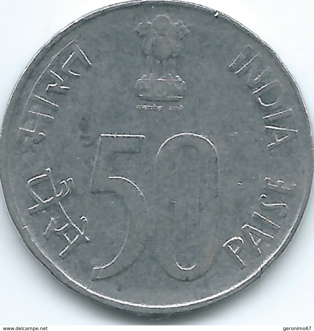 India - 50 Paise - 2007 - 50th Anniversary Of Independence - KM70 - India