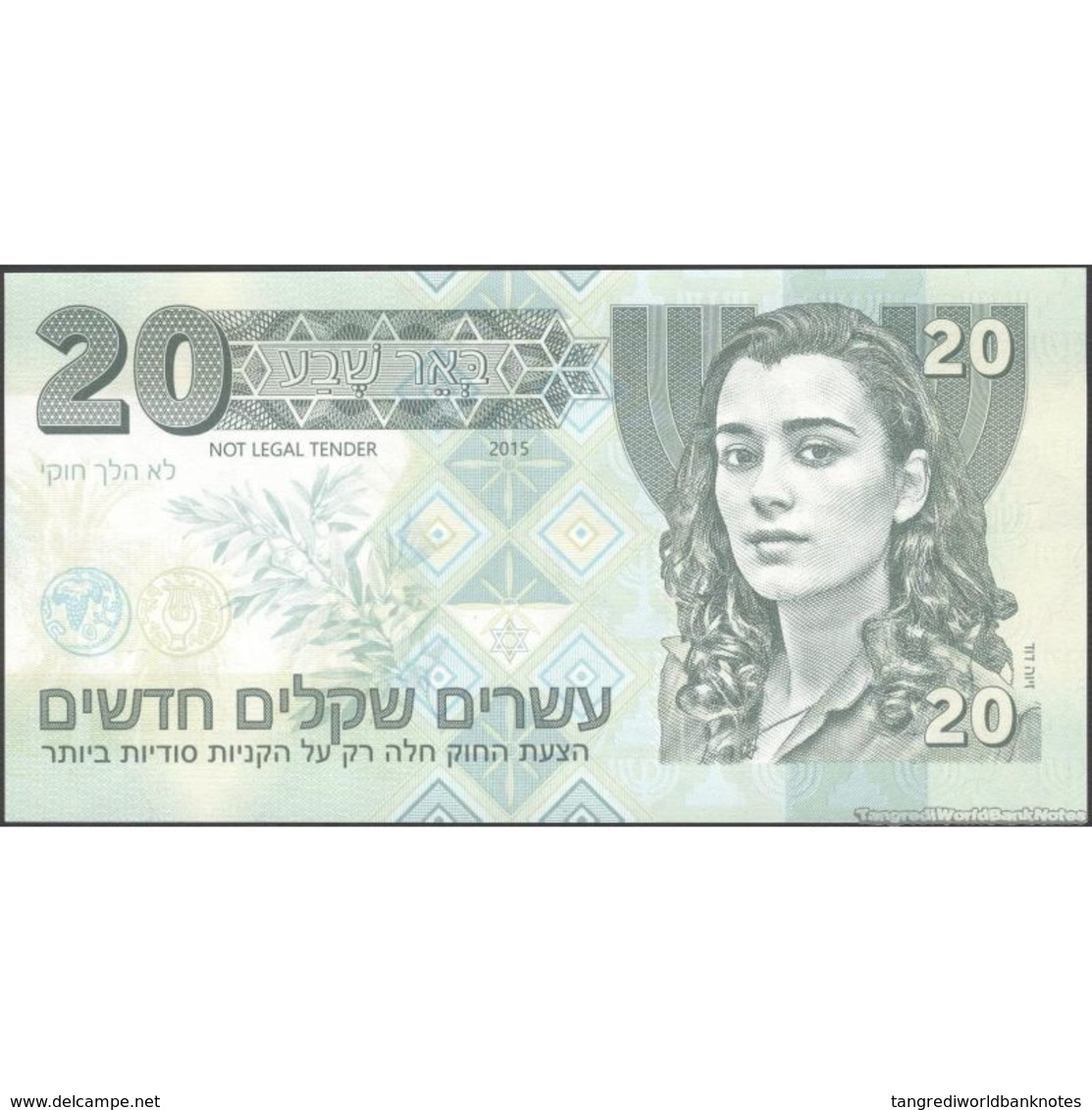 TWN - ISRAEL (private Issue) - 20 New Shekels 2015 Low Serial 000XXX UNC - Other & Unclassified