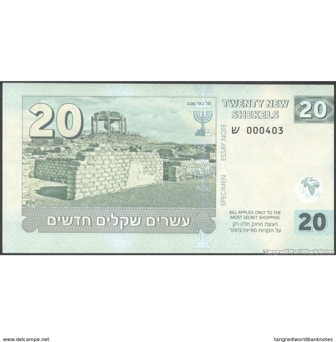 TWN - ISRAEL (private Issue) - 20 New Shekels 2015 Low Serial 000XXX UNC - Other & Unclassified