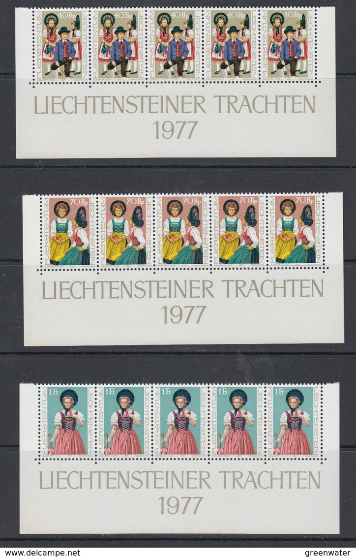 Liechtenstein 1977 Liechtensteiner Trachten 3v Strip Of 5 ** Mnh (43506) - Ongebruikt