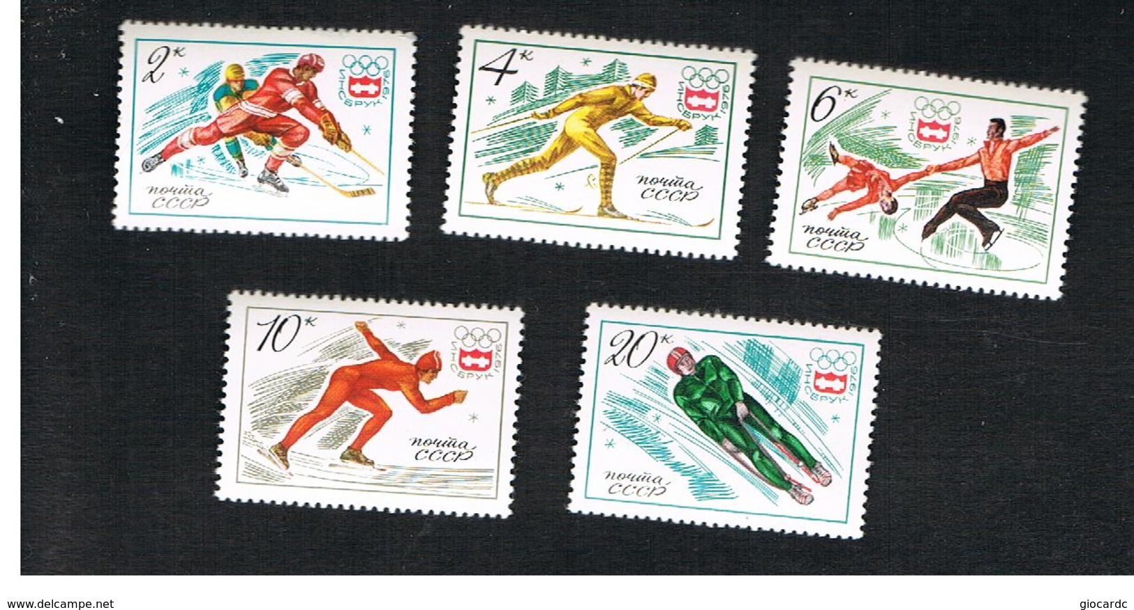 URSS -  YV. 4226.4229  -  1976 WINTER OLYMPIC GAMES  (COMPLET SET OF 5)   - MINT** - Nuovi