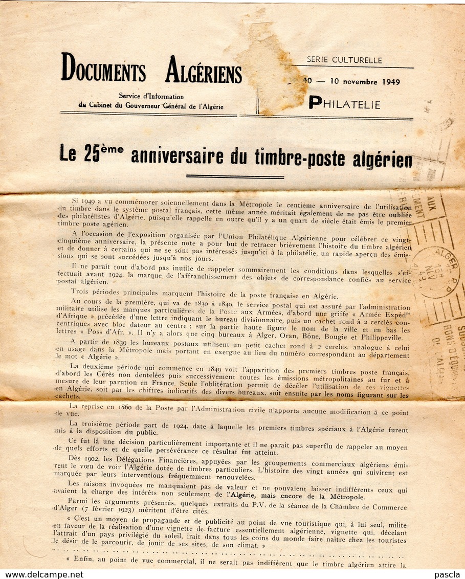 Documents Algériens De Novembre 1949 - 25ème Anniversaire Du Timbre Poste Algérien - Philately And Postal History