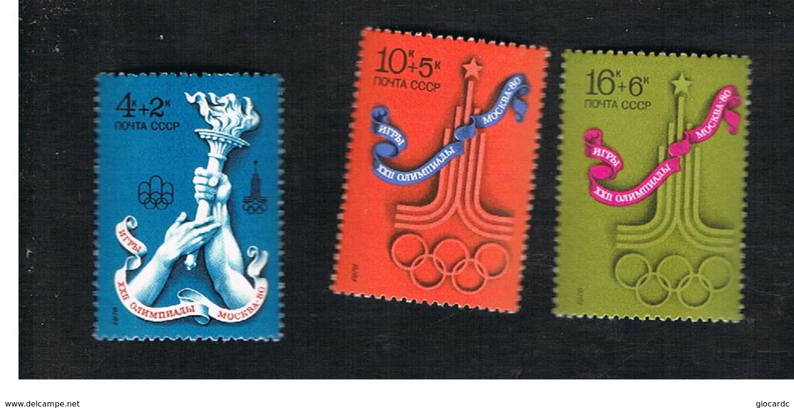 URSS -  YV. 4339.4341  -  1976 OLYMPIC GAMES 1980, MOSCOW  (COMPLET SET OF 3)   - MINT** - Nuovi