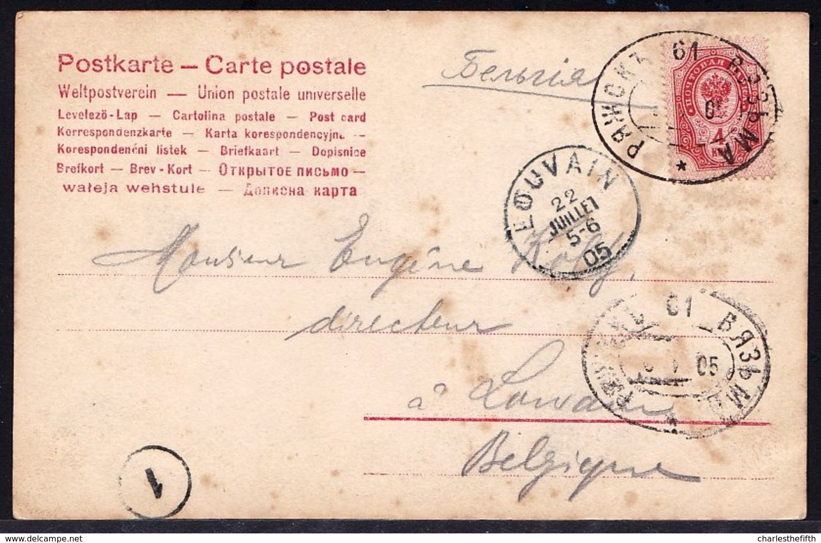 1905 RUSSIA PHOTOCARD GIRL - EMPIRE - TRAIN CANCEL - FROM 61.........? TO LOUVAIN ( Belgium ) - Used Stamps