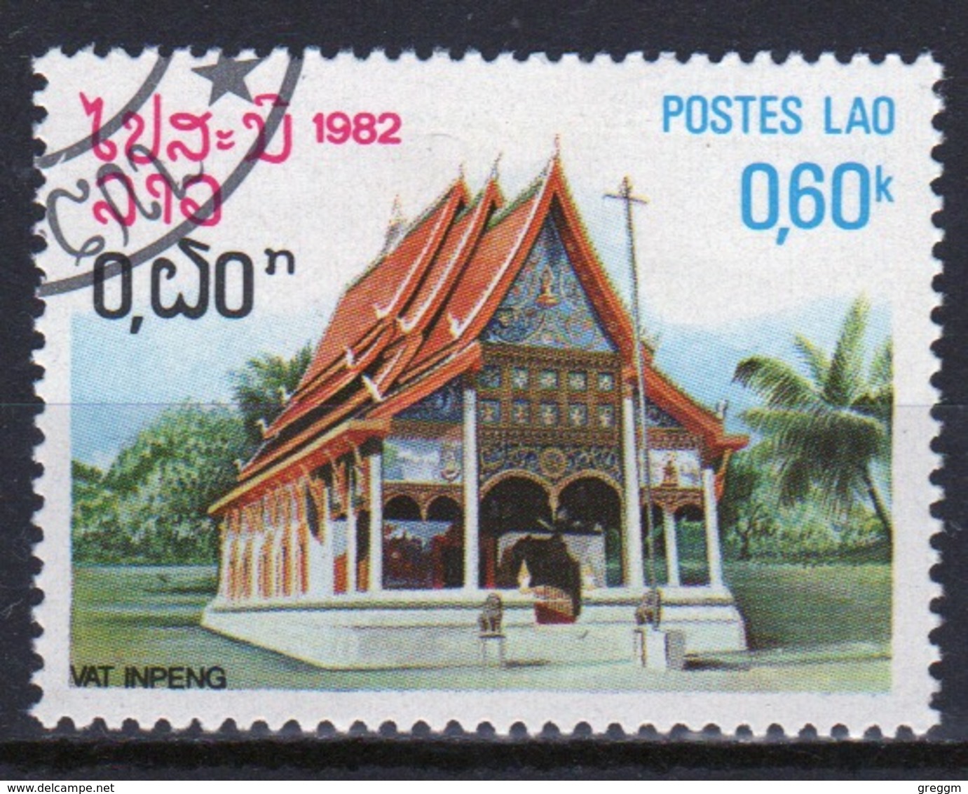 Laos 1982 Single 60c Stamp From The Pagoda Set. - Laos