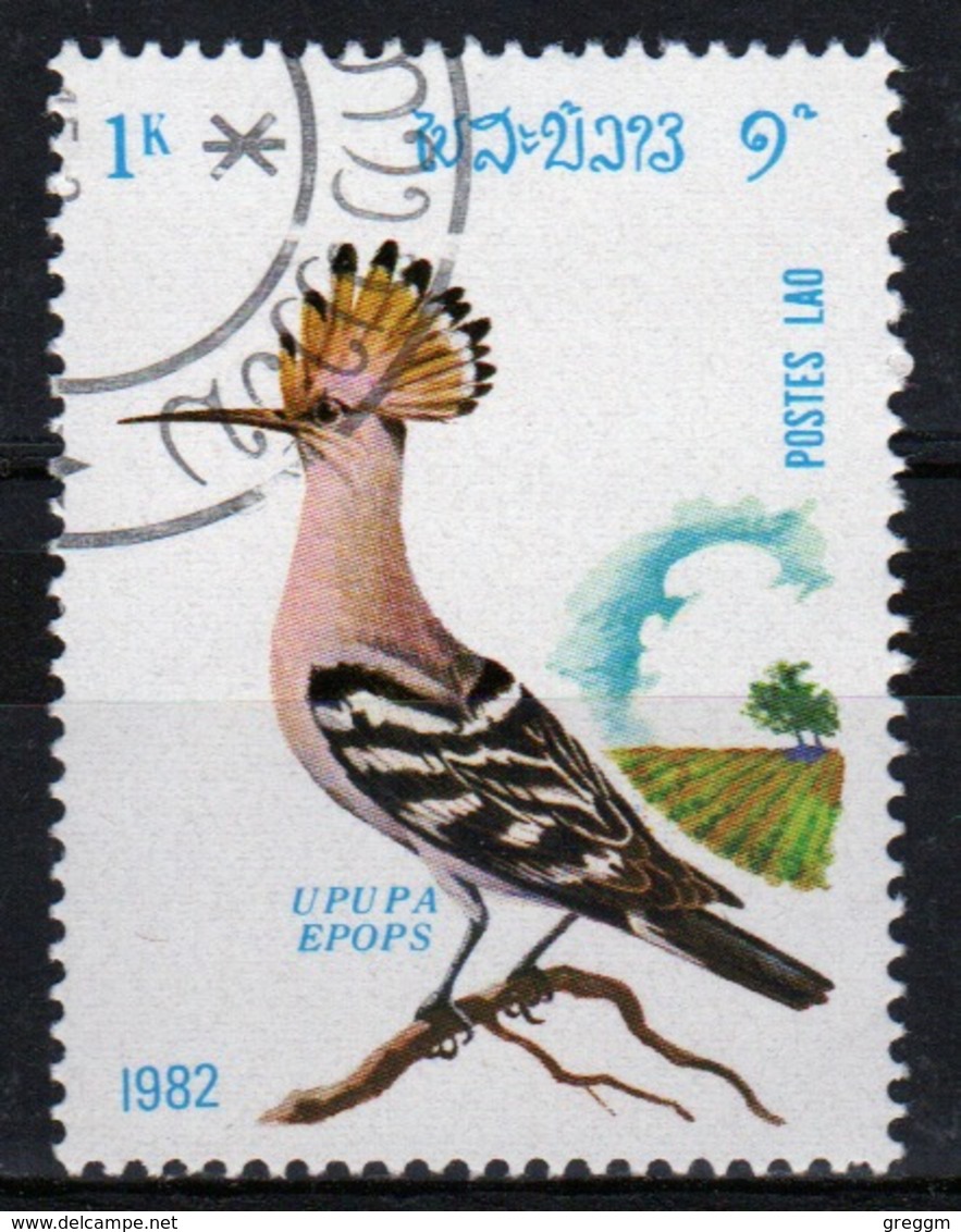 Laos 1982 Single 1k Stamp From The Birds Set. - Laos