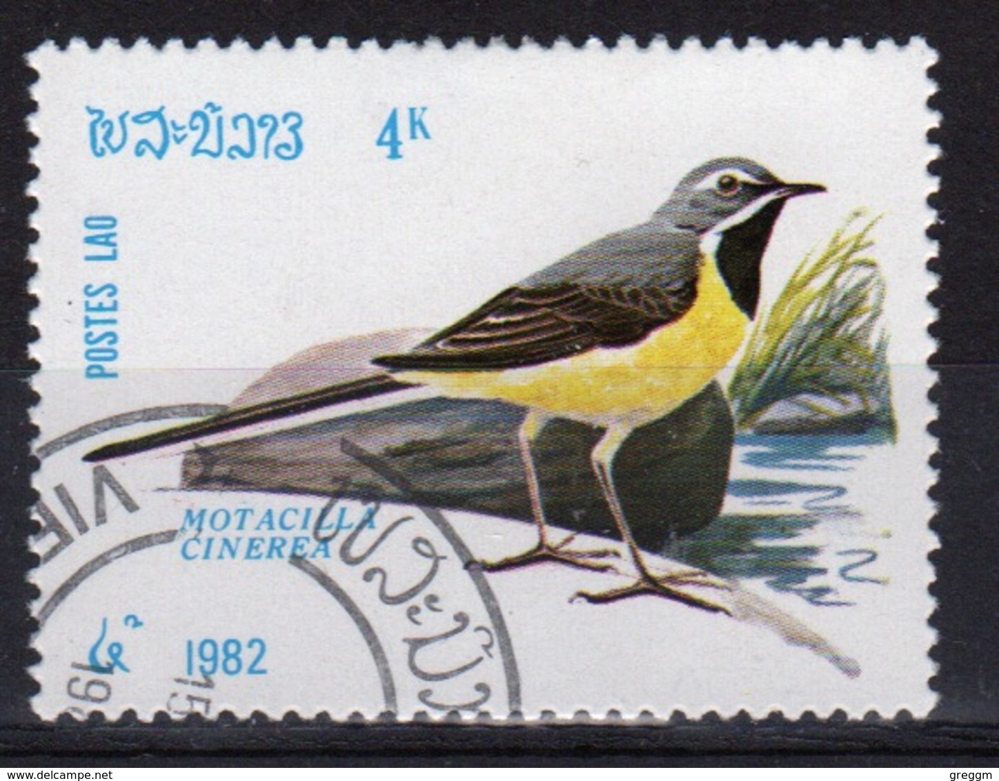 Laos 1982 Single 4k Stamp From The Birds Set. - Laos