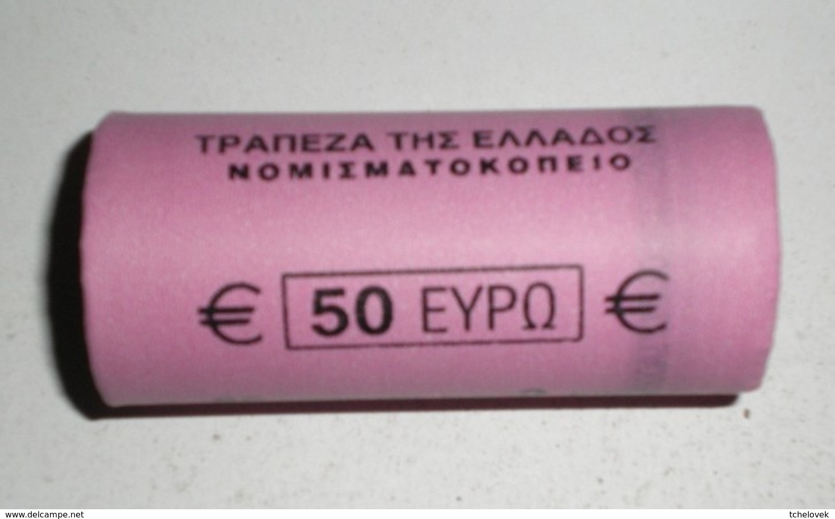 (Monnaies). Greece Grece 2 Pièces De 2 Euro 2010 Issue De Rouleau UNC : Europa Bicolore Bimetallique & Marathon - Grecia
