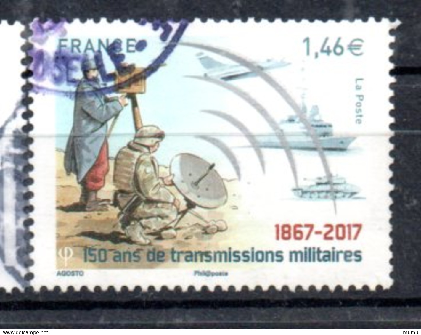 FRANCE  OB CACHET ROND YT N° 5172 - Used Stamps
