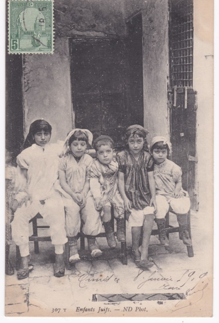 Tunisie - Enfants Juifs -  1909 - Groupes D'enfants & Familles