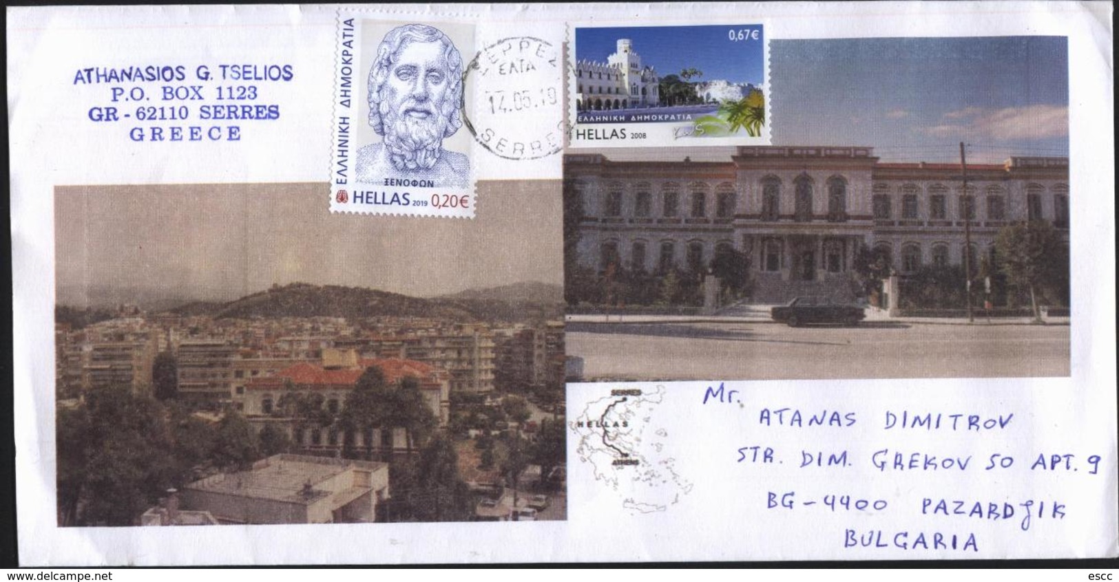 Mailed Cover (letter) With Stamps Architecture 2008 Famous People 2019  From Greece To Bulgaria - Storia Postale