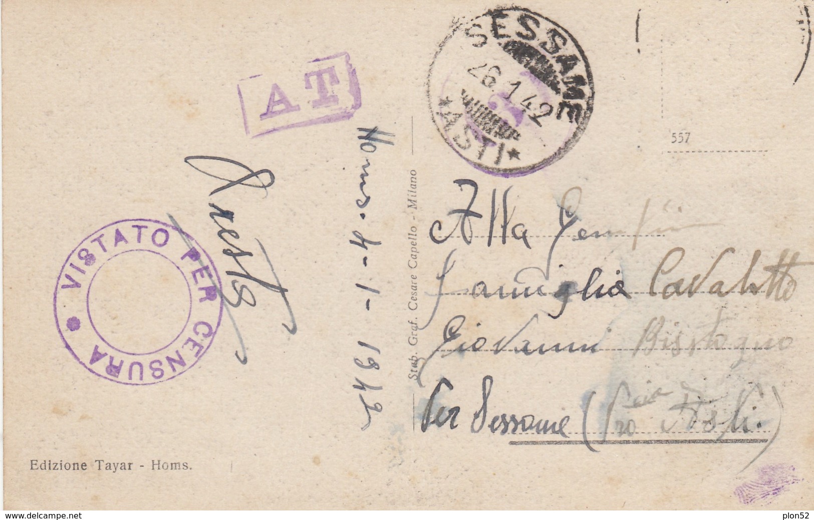 12648-MISURATA(LIBIA)-INGRESSO MERCATO BESTIAME-1942-FP - Libia