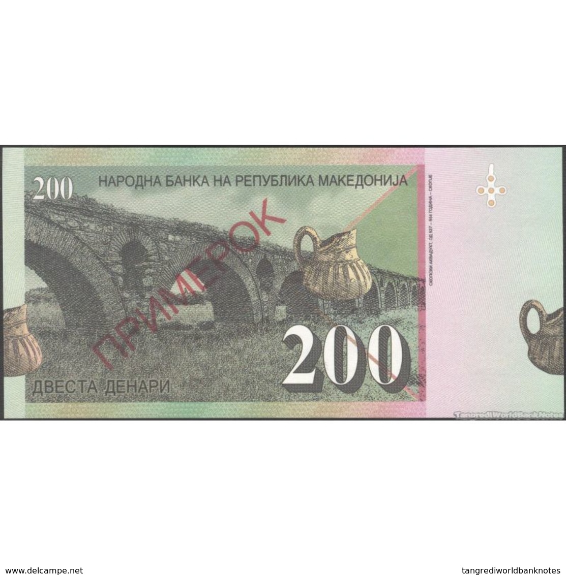 TWN - MACEDONIA (private Issue) - 200 Denari 2013 Venus - Specimen - No Serial UNC - Altri & Non Classificati