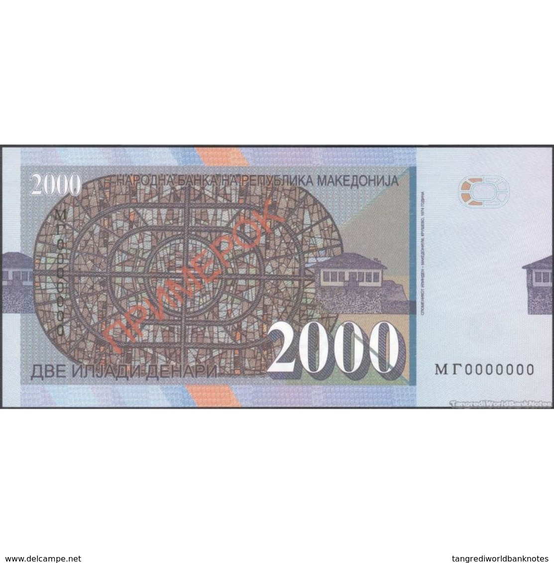 TWN - MACEDONIA (private Issue) - 2000 2.000 Denari 2013 Specimen 000000 UNC - Altri & Non Classificati