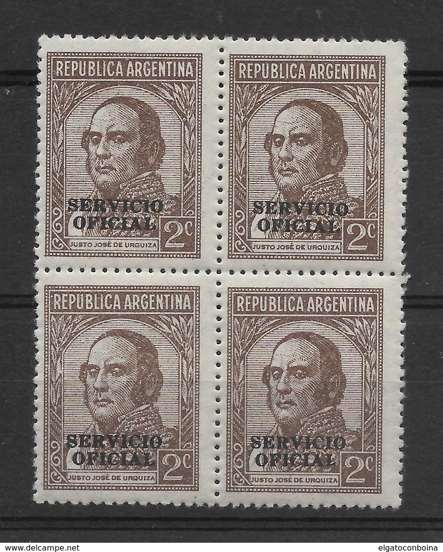 ARGENTINA 1935 URQUIZA 2C OFICIAL OVERPRINTED SERVICIO OFICIAL MINT NH BLOCK OF FOUR VALUES MI D32 SC 038 - Collections, Lots & Séries