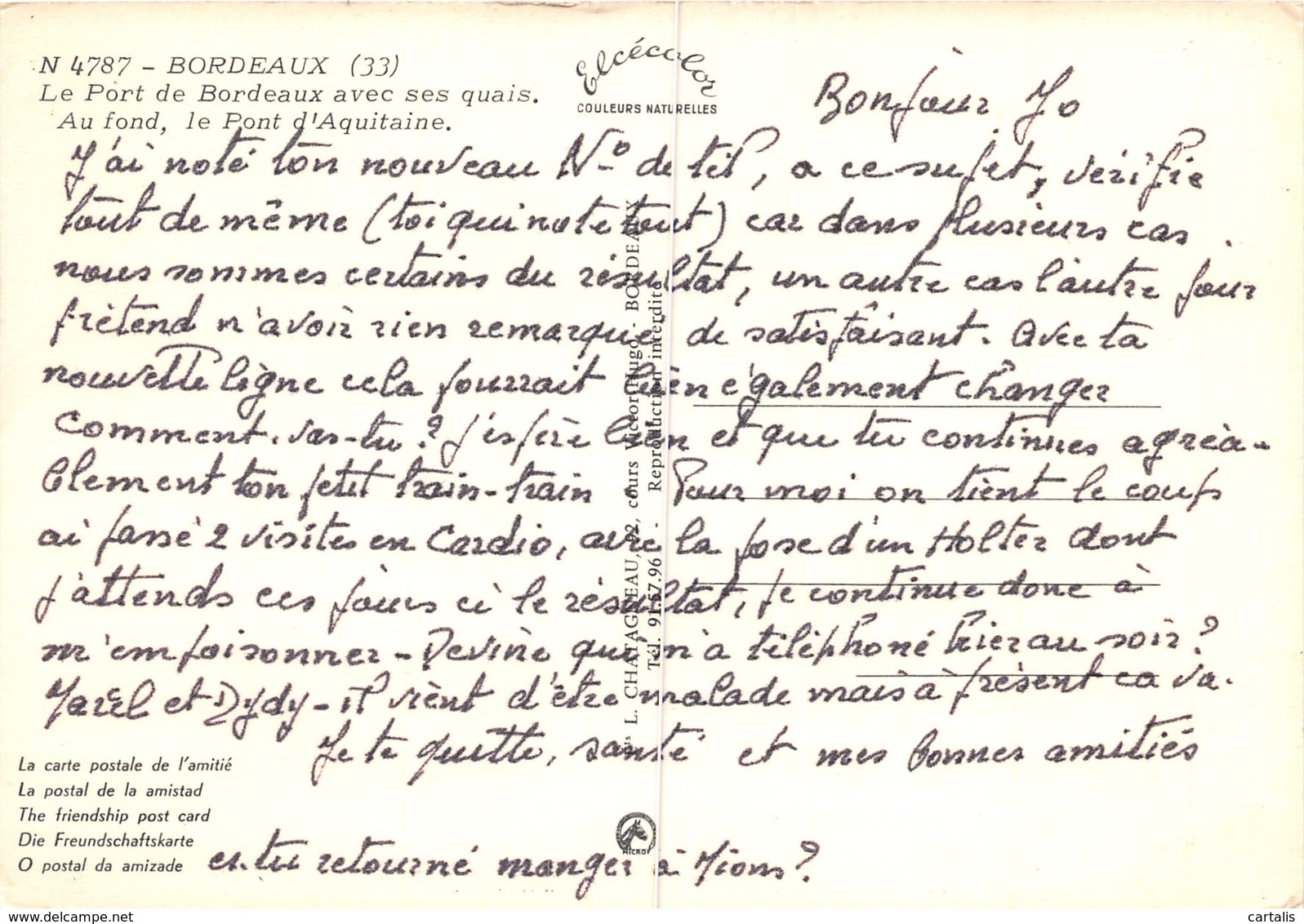 33-BORDEAUX-N°205-A/0187 - Bordeaux