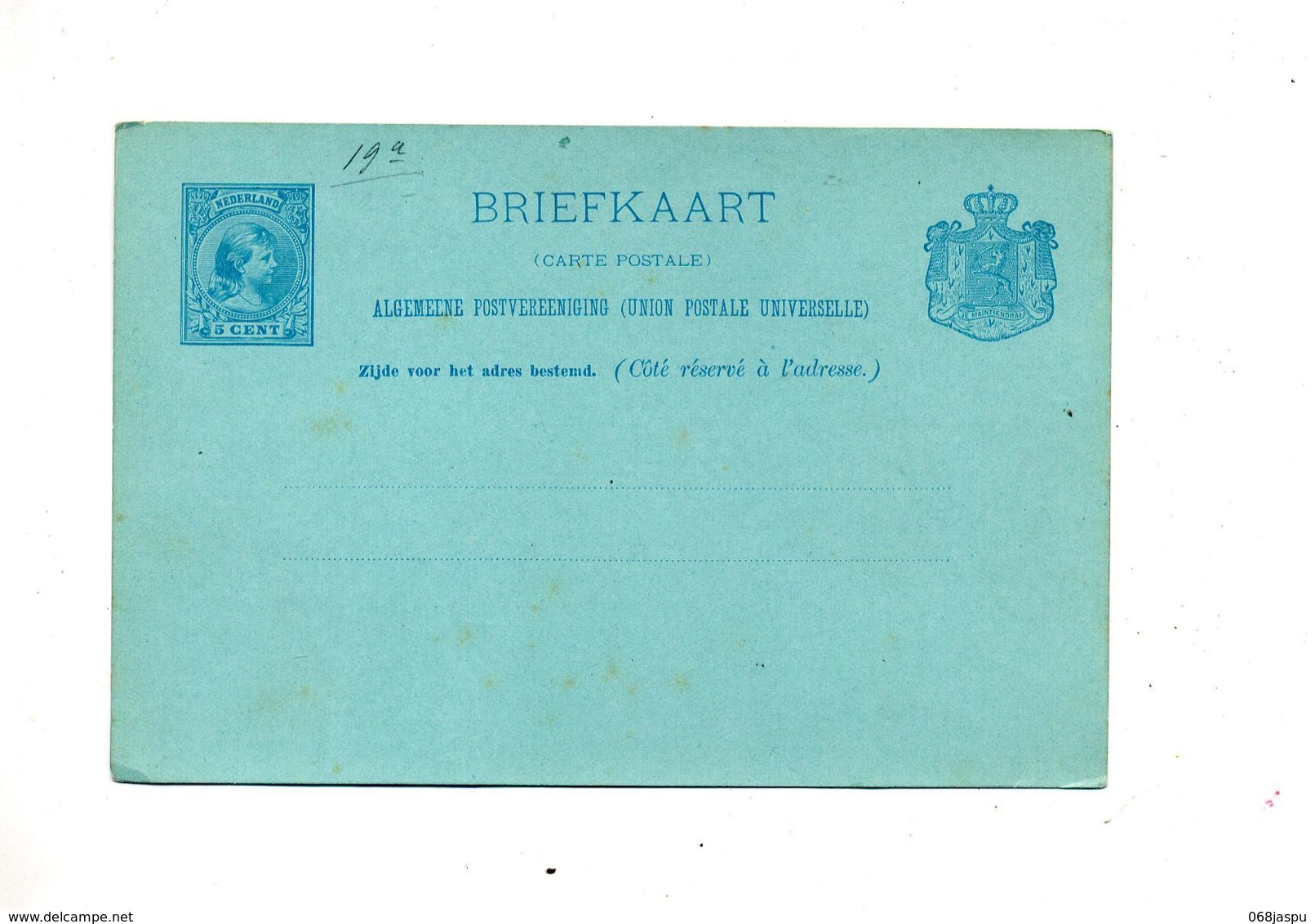 Carte Postale 5 C Reine - Postwaardestukken