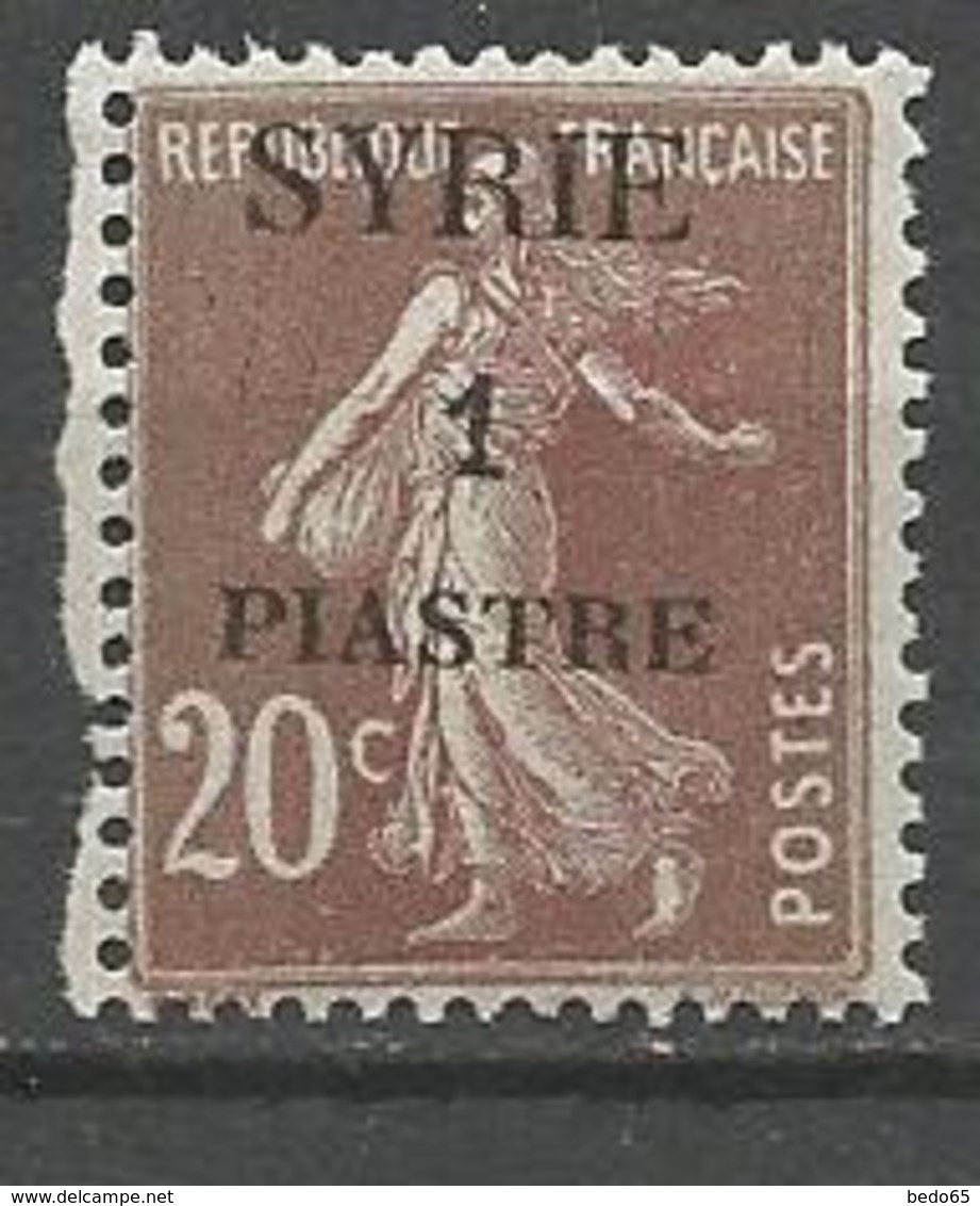 SYRIE  N° 109 COULEUR CHOCOLAT  NEUF** Gom D'origine SANS CHARNIERE / MNH - Unused Stamps