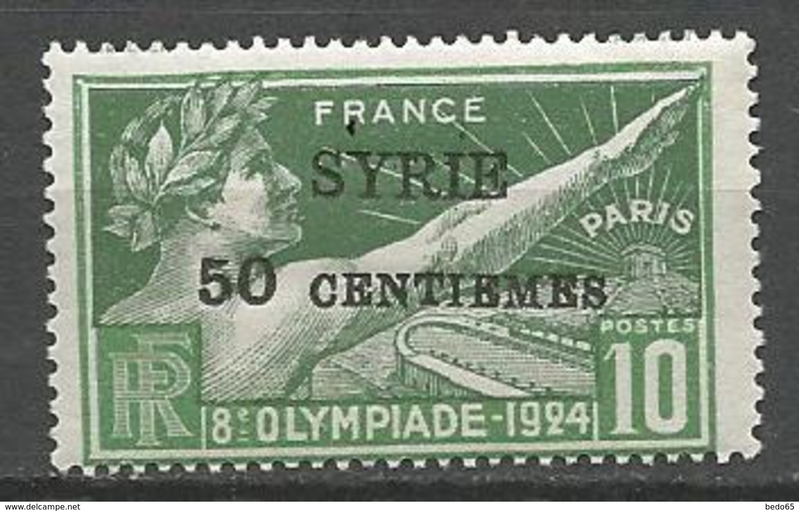 SYRIE  N° 122  NEUF** Gom D'origine SANS CHARNIERE / MNH - Unused Stamps