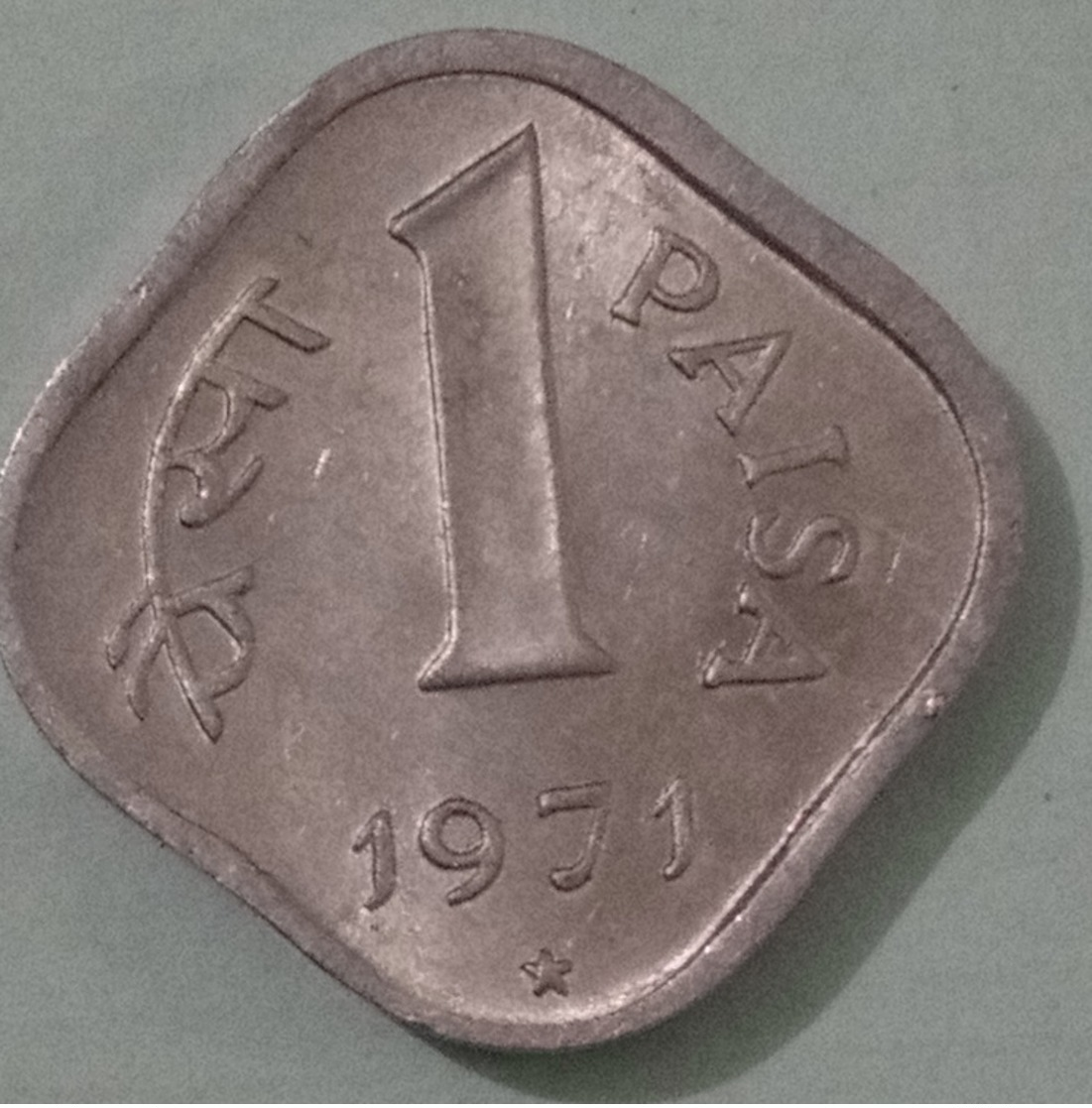 India Inde Indien.. UNC 1 Paisa Hyderabad Mint - India