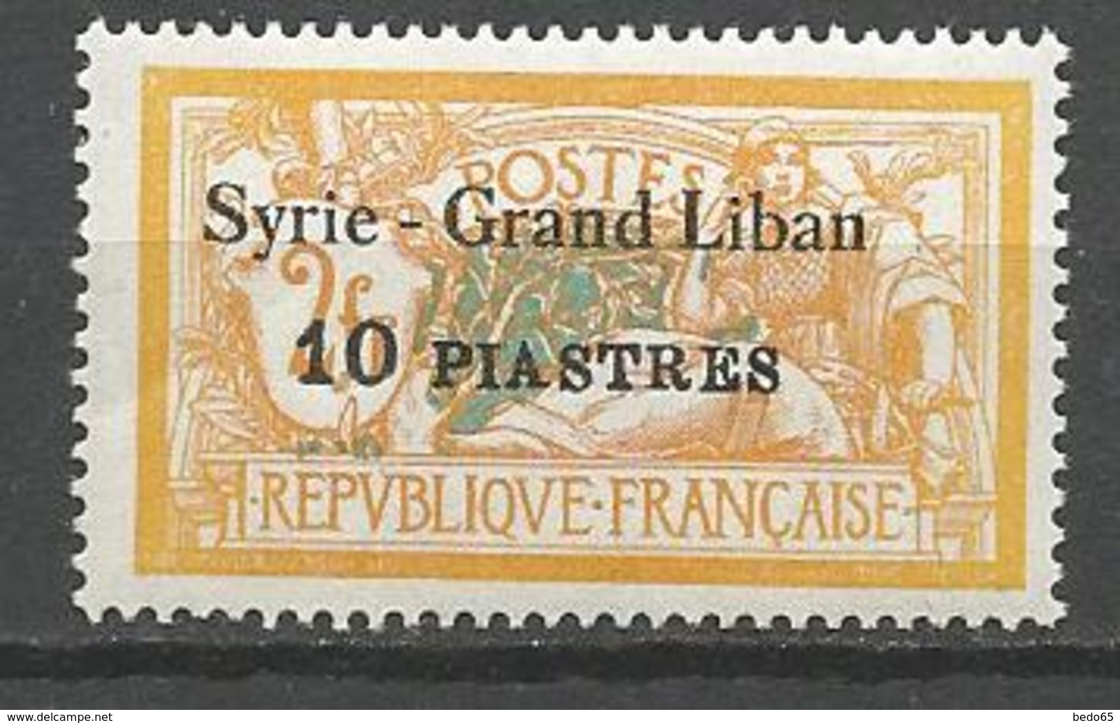 SYRIE  N° 100  NEUF**  SANS CHARNIERE / MNH - Unused Stamps