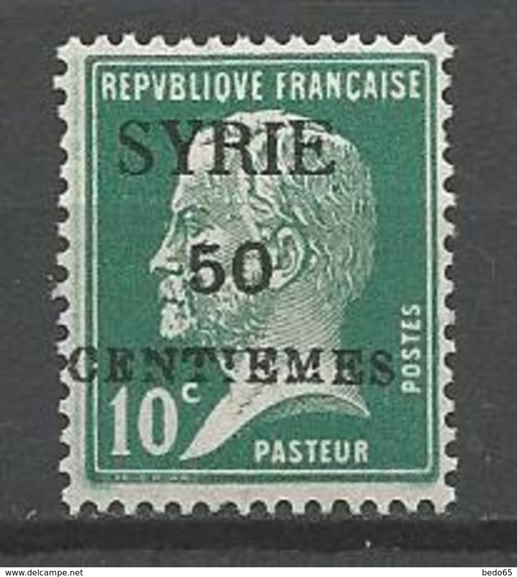 SYRIE  N° 119 NEUF**  SANS CHARNIERE / MNH - Nuevos