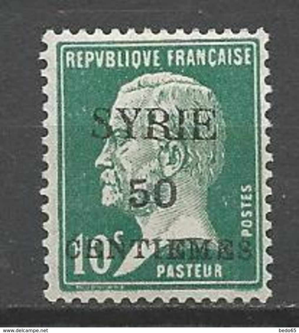 SYRIE  N° 119 NEUF**  SANS CHARNIERE / MNH - Unused Stamps