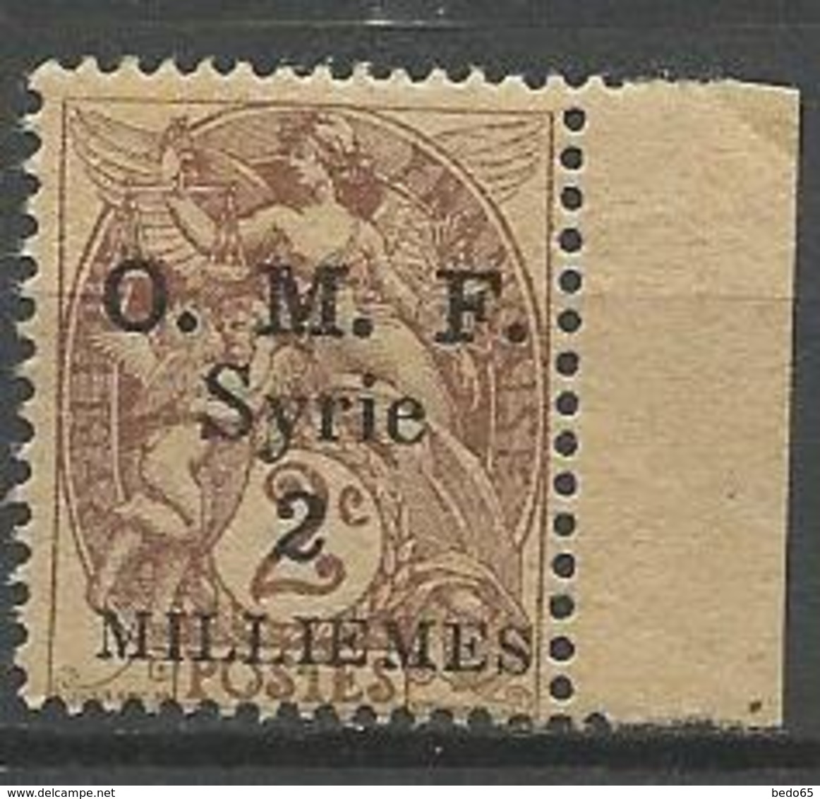 SYRIE  N° 26 NEUF**  SANS CHARNIERE / MNH - Nuovi