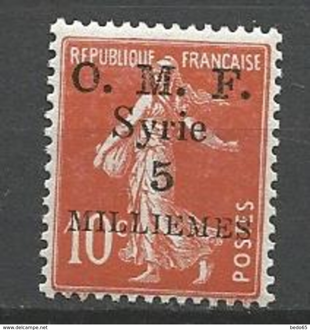 SYRIE  N° 28 NEUF**  SANS CHARNIERE / MNH - Nuovi