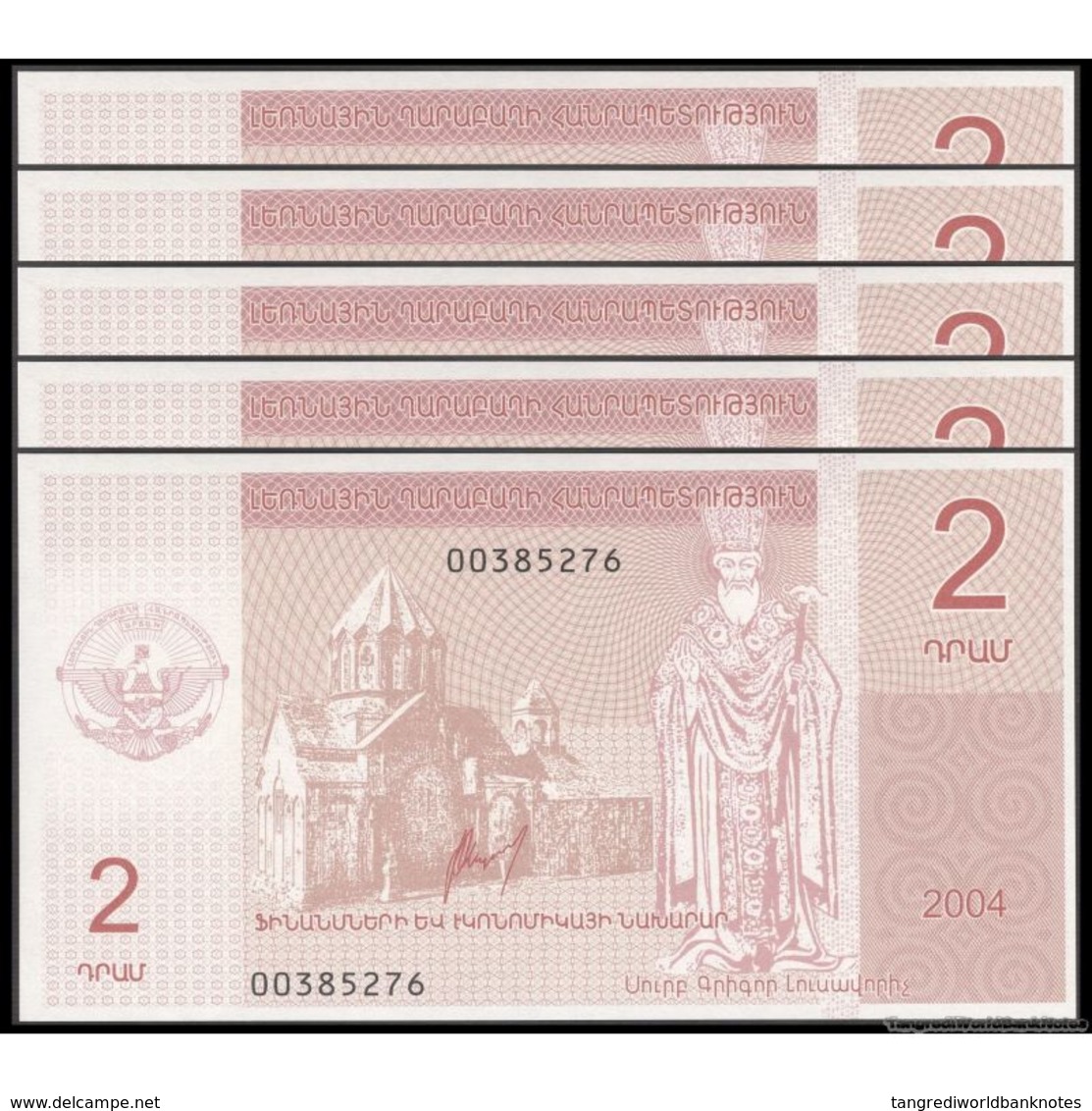 TWN - NAGORNO-KARABAKH (private Issue) - 2 Dram 2004 DEALERS LOT X 5 UNC - Altri & Non Classificati