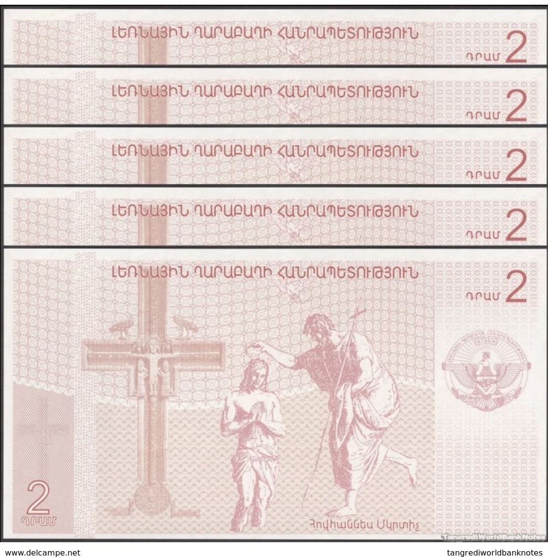 TWN - NAGORNO-KARABAKH (private Issue) - 2 Dram 2004 DEALERS LOT X 5 UNC - Altri & Non Classificati