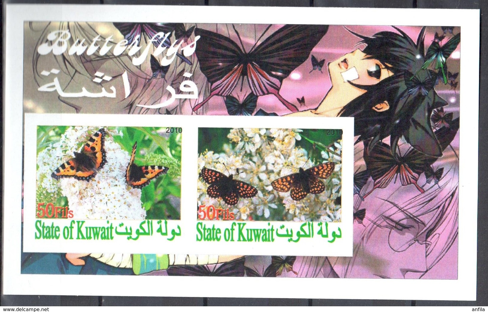2010 -  Papillons - Butterflies - Imperfor. Sheet - MNH(**) - Fantasy Labels