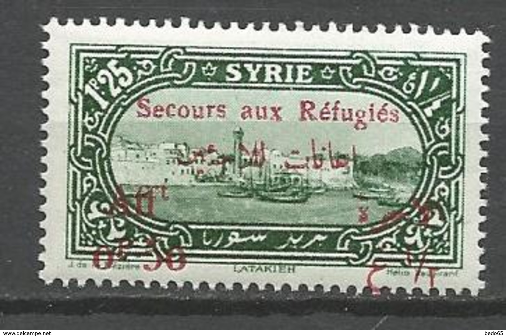 SYRIE  N° 171 NEUF* Trace De CHARNIERE  / MH - Unused Stamps