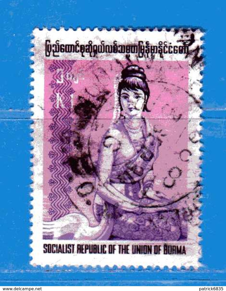 (Us3) ) BURMA ° 1989 Yvert. 210 . Usato - Myanmar (Burma 1948-...)