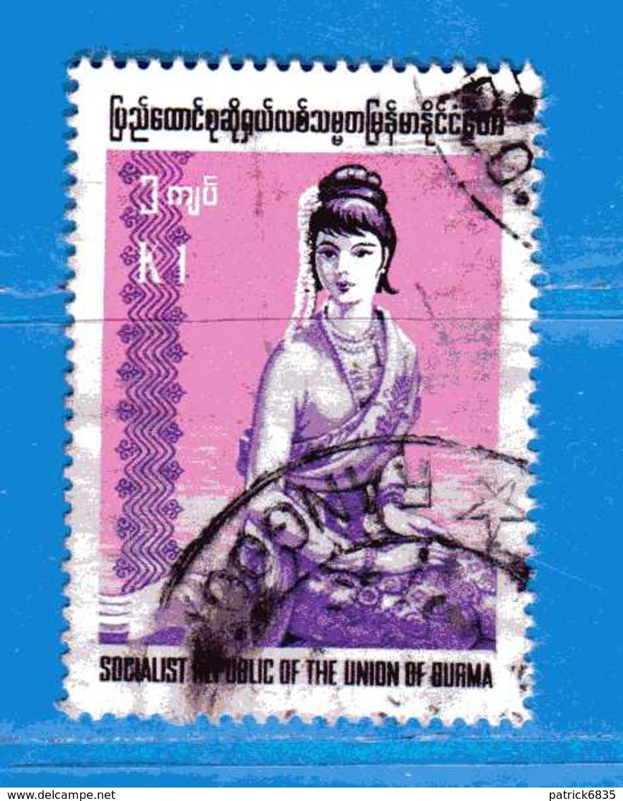 (Us3) ) BURMA ° 1989 Yvert. 210 . Usato - Myanmar (Burma 1948-...)