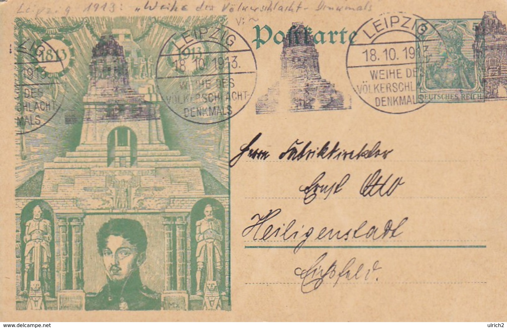 Postkarte Ganzsache - Weihe Des Völkerschlachtdenkmals Leipzig - 1913 (42463) - Autres & Non Classés