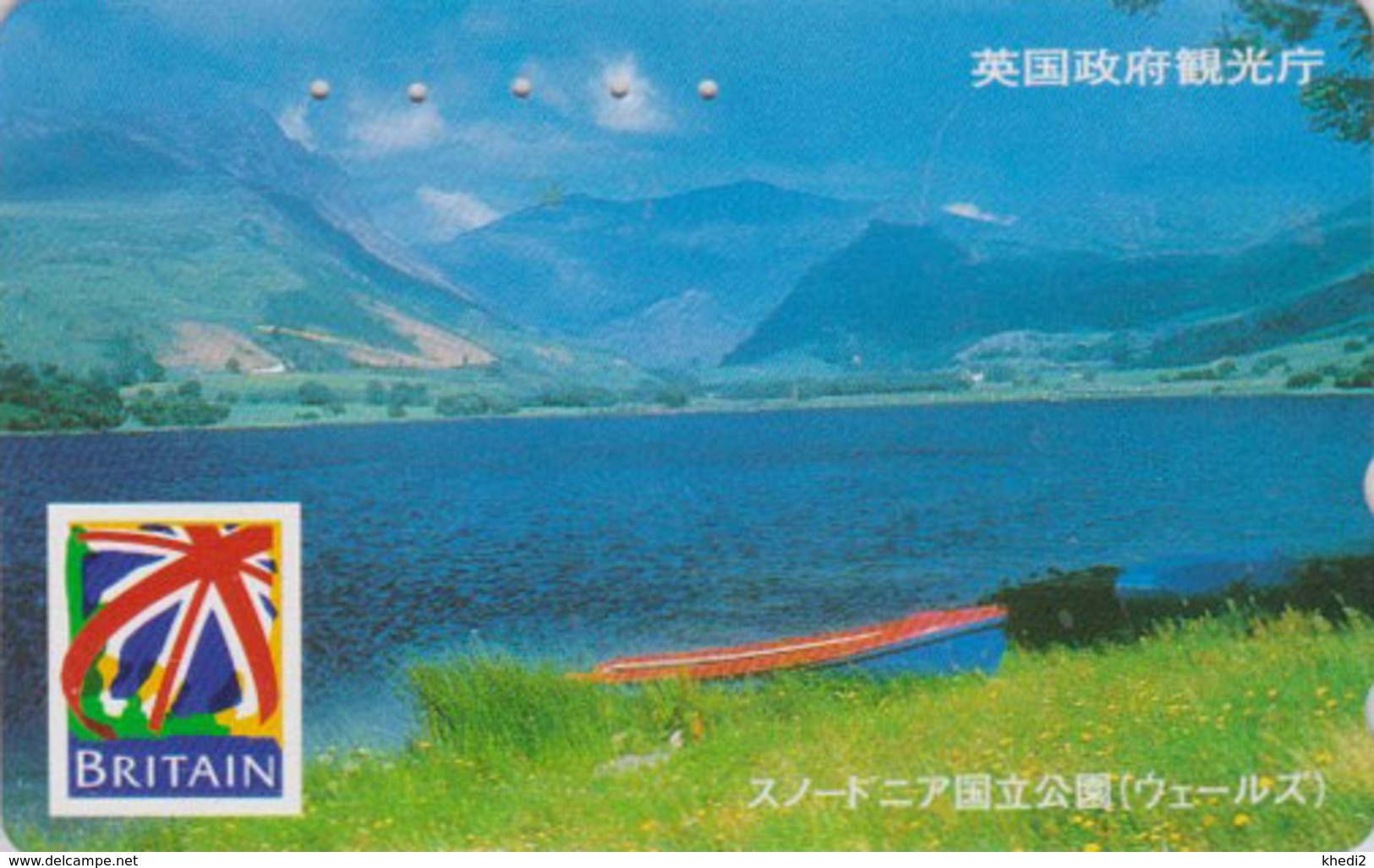 TC Japon / 110-016 - ANGLETERRE - ** Série BRITAIN ** - SNOWDONIA PARK WHALES - England Rel Japan Phonecard - Site 152 - Landschappen