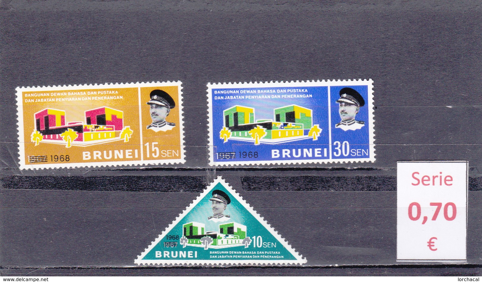 Brunei  -  Serie Completa Nueva**  - 7/3948 - Brunei (1984-...)