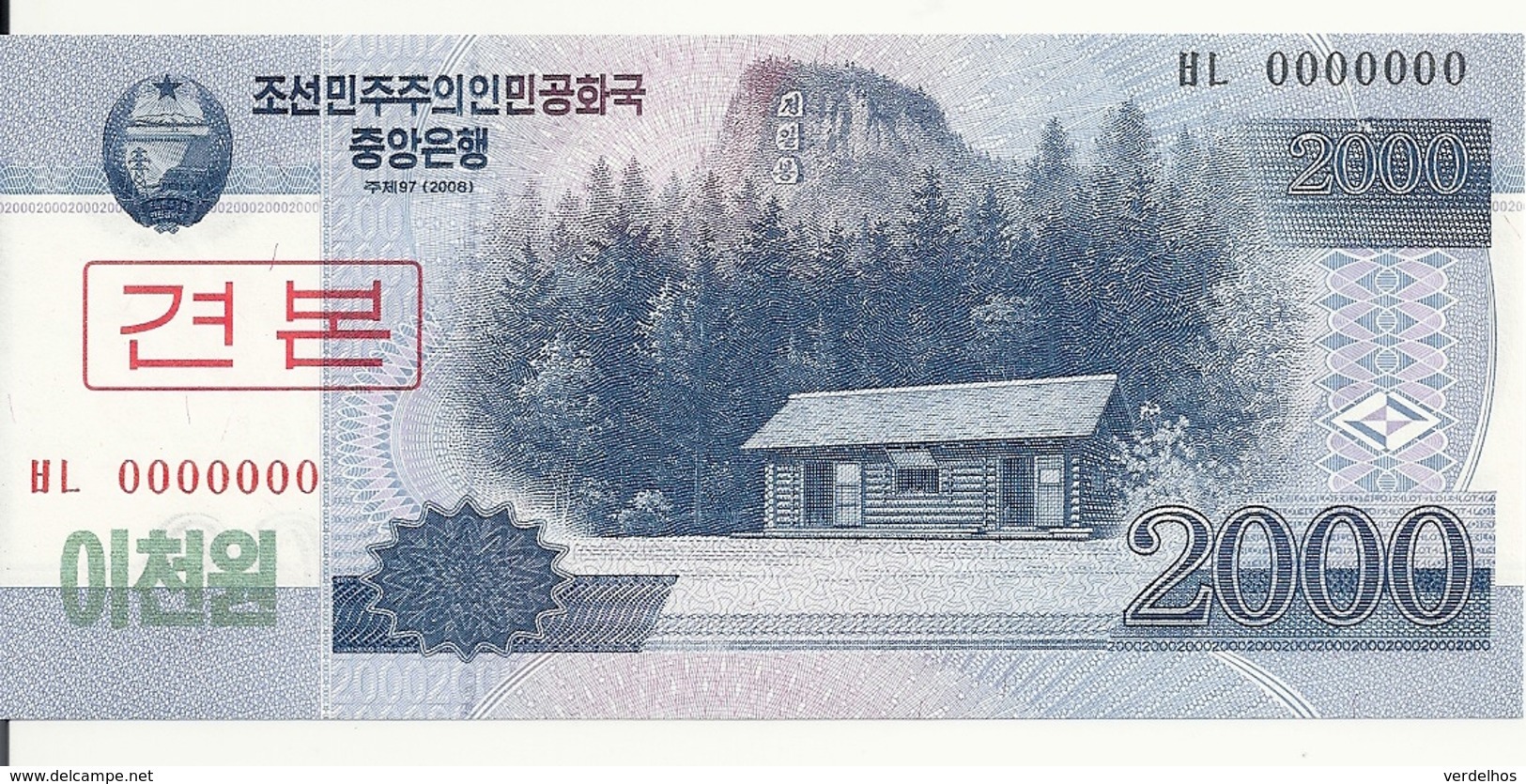 COREE DU NORD 2000 WON 2008 UNC P 65 S - Corée Du Nord