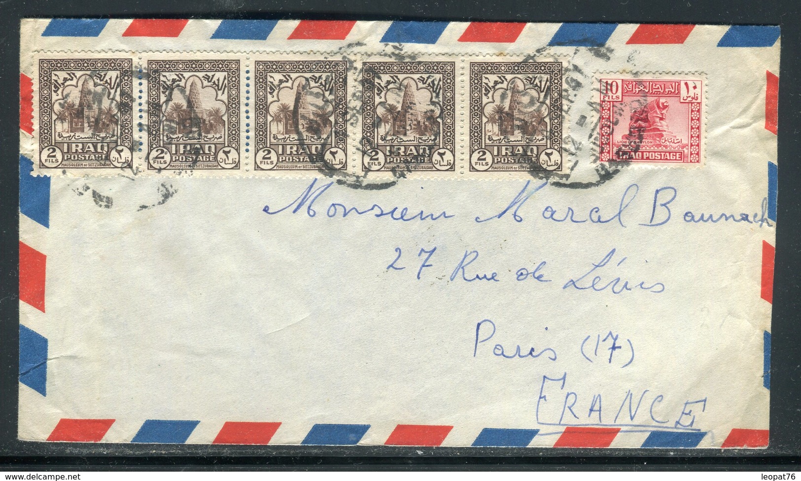 Iraq - Enveloppe De Baghdad Pour Paris En 1947 - Prix Fixe - Réf JJ 196 - Iraq