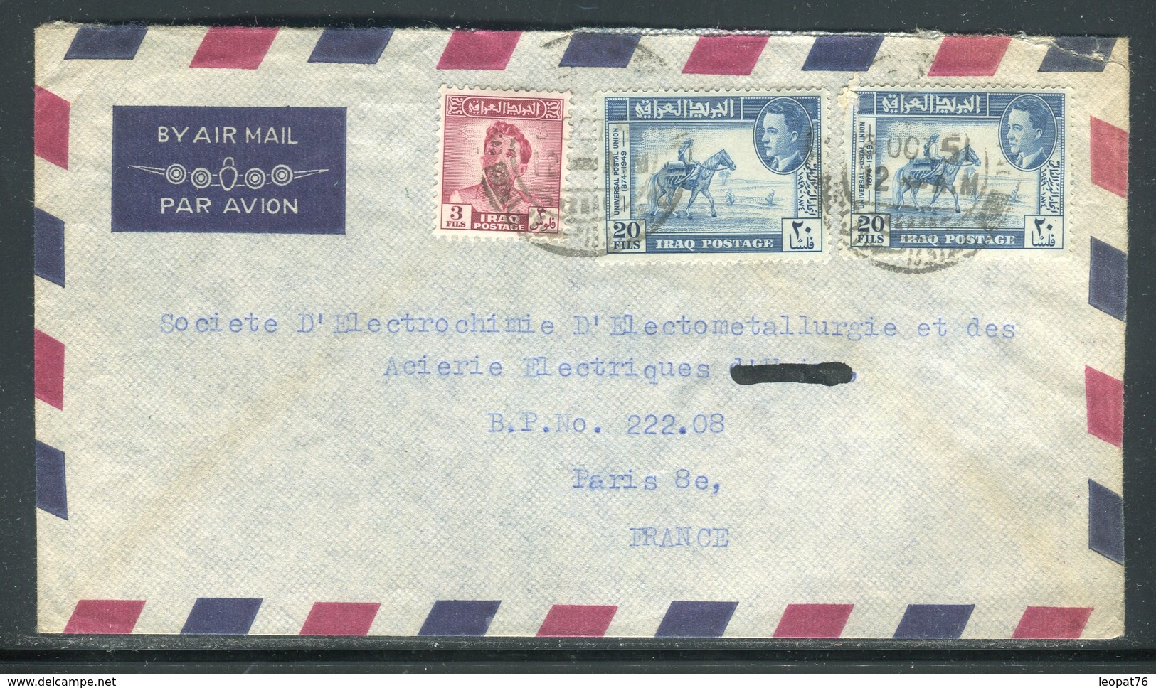 Iraq - Enveloppe De Baghdad Pour Paris En 1951 - Prix Fixe - Réf JJ 198 - Iraq