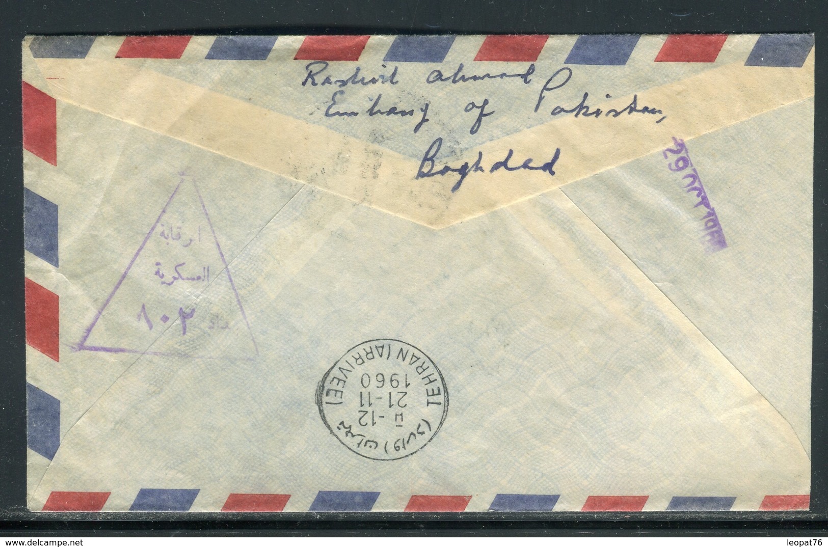 Iraq - Enveloppe De Baghdad Pour Téhéran En 1960 - Prix Fixe - Réf JJ 206 - Iraq