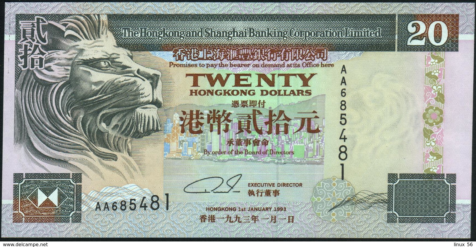 HONG KONG - 20 Dollars 01.01.1993 {Hong Kong & Shanghai Banking Corporation} UNC P.201 A - Hong Kong