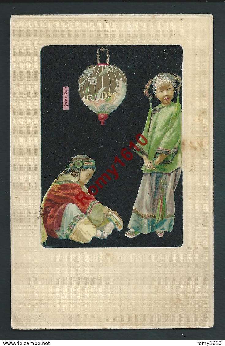 Petites Japonaises. Litho Signée B. Stuart . Circulé En 1904. - Autres & Non Classés